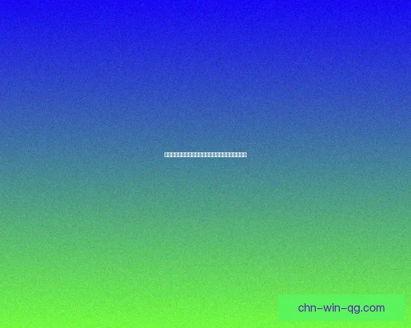 如何快速获得战舰世界激活码并有效激活游戏账户指南